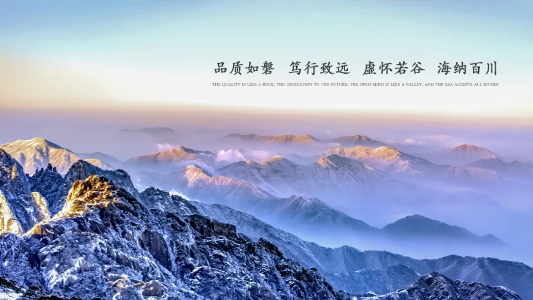 磐谷動(dòng)力 磐谷動(dòng)力