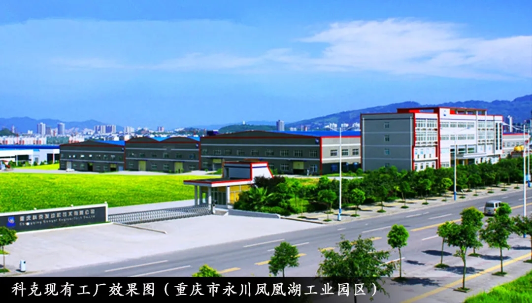 柴油發(fā)動(dòng)機(jī) 柴油發(fā)動(dòng)機(jī)