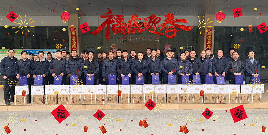 磐谷動(dòng)力合影.jpg