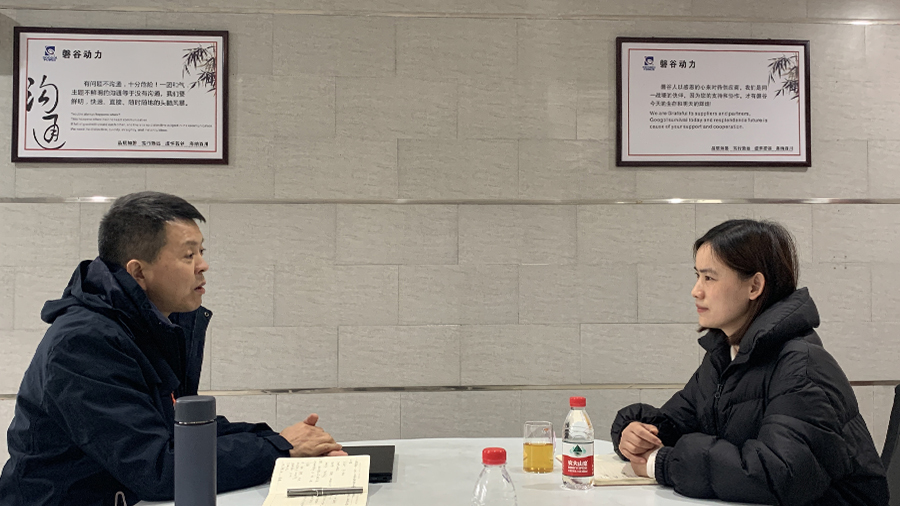 7審核前后與總裁單獨(dú)溝通.jpg