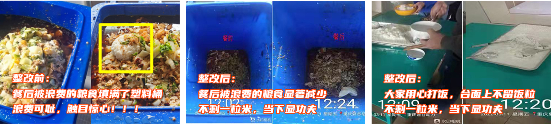 拼圖.jpg 拼圖.jpg