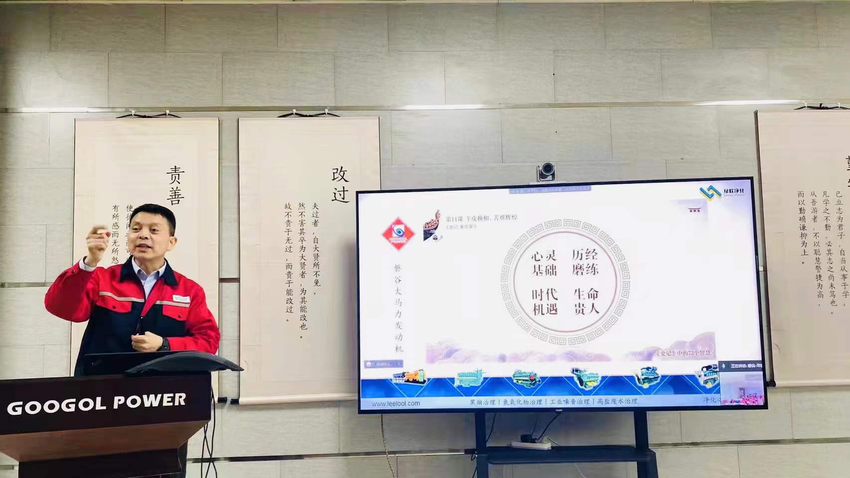 微信圖片_20220410103001.jpg 微信圖片_20220410103001.jpg