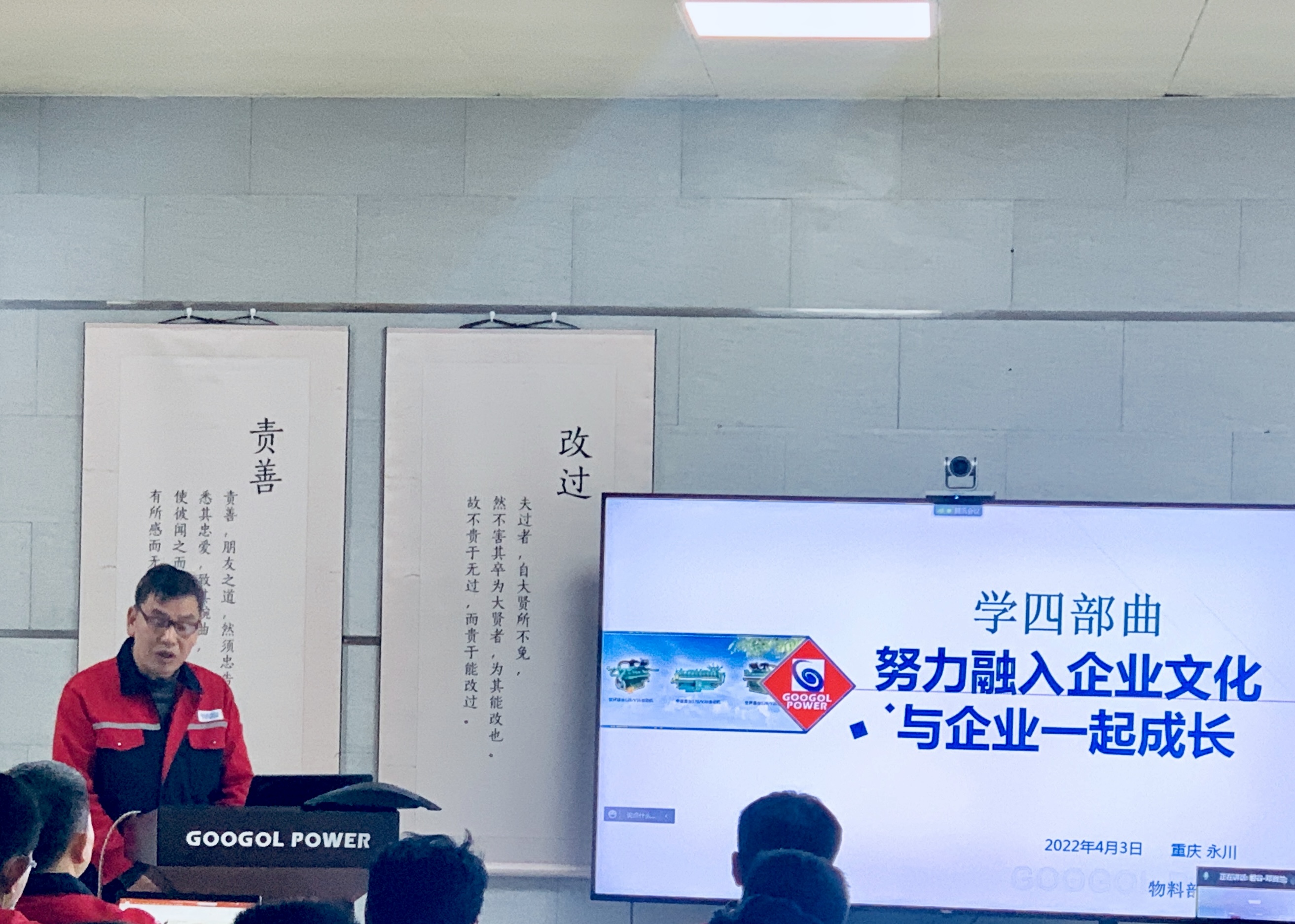 微信圖片_202204101005392.jpg 微信圖片_202204101005392.jpg