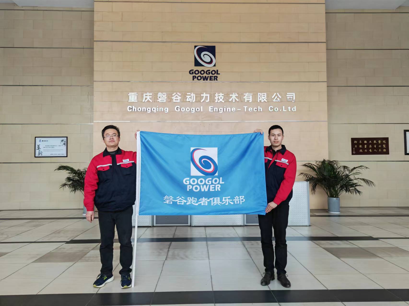 微信圖片_20220416130723.jpg 微信圖片_20220416130723.jpg