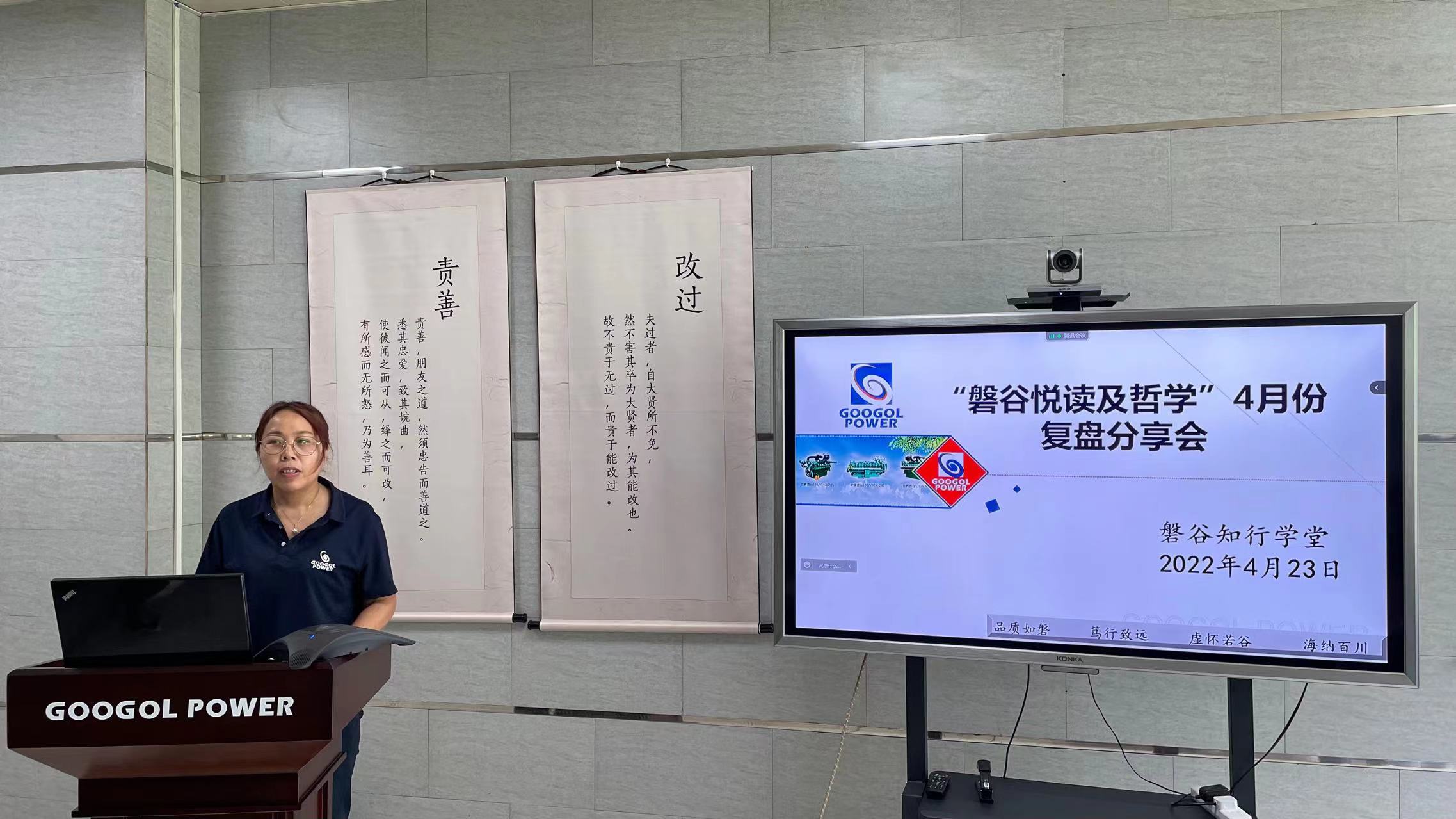 微信圖片_20220425092517.jpg 微信圖片_20220425092517.jpg