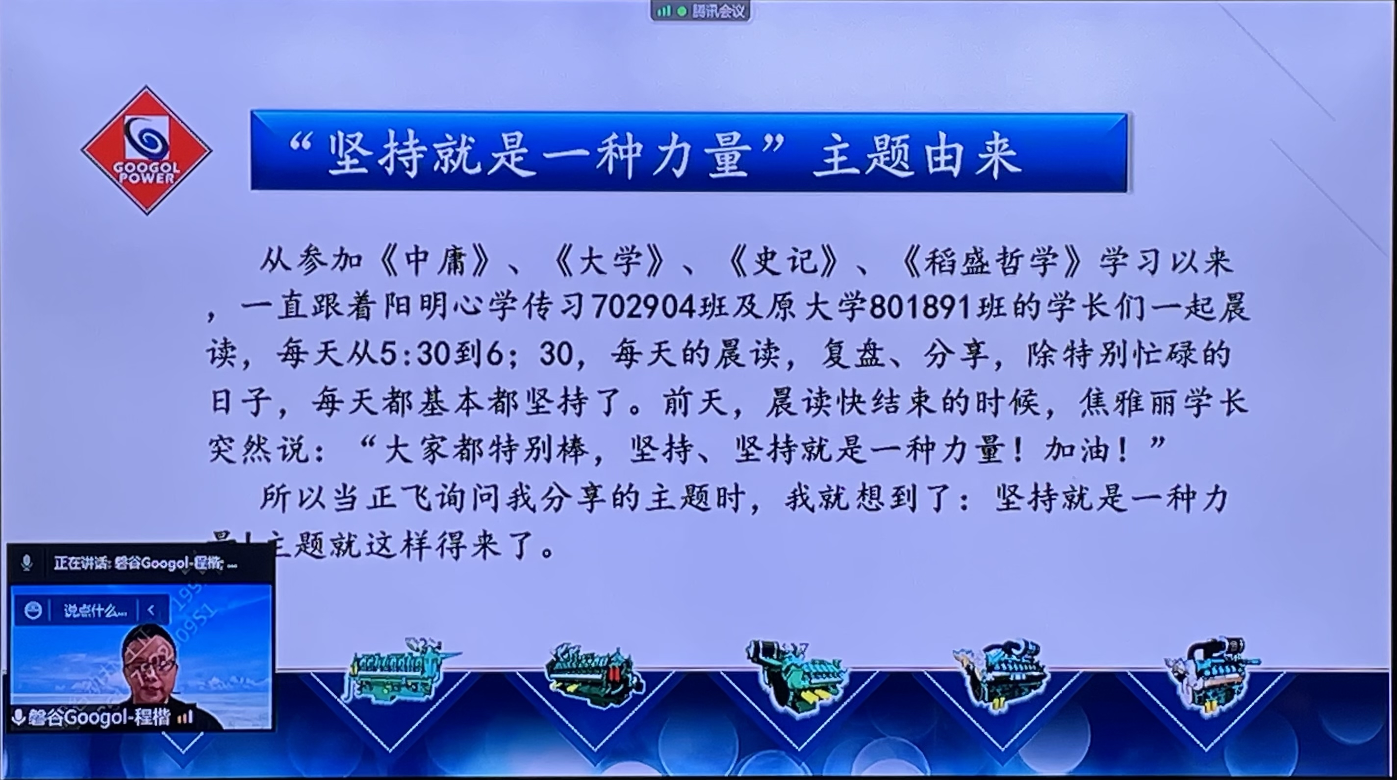 微信圖片_20220423183954.jpg 微信圖片_20220423183954.jpg
