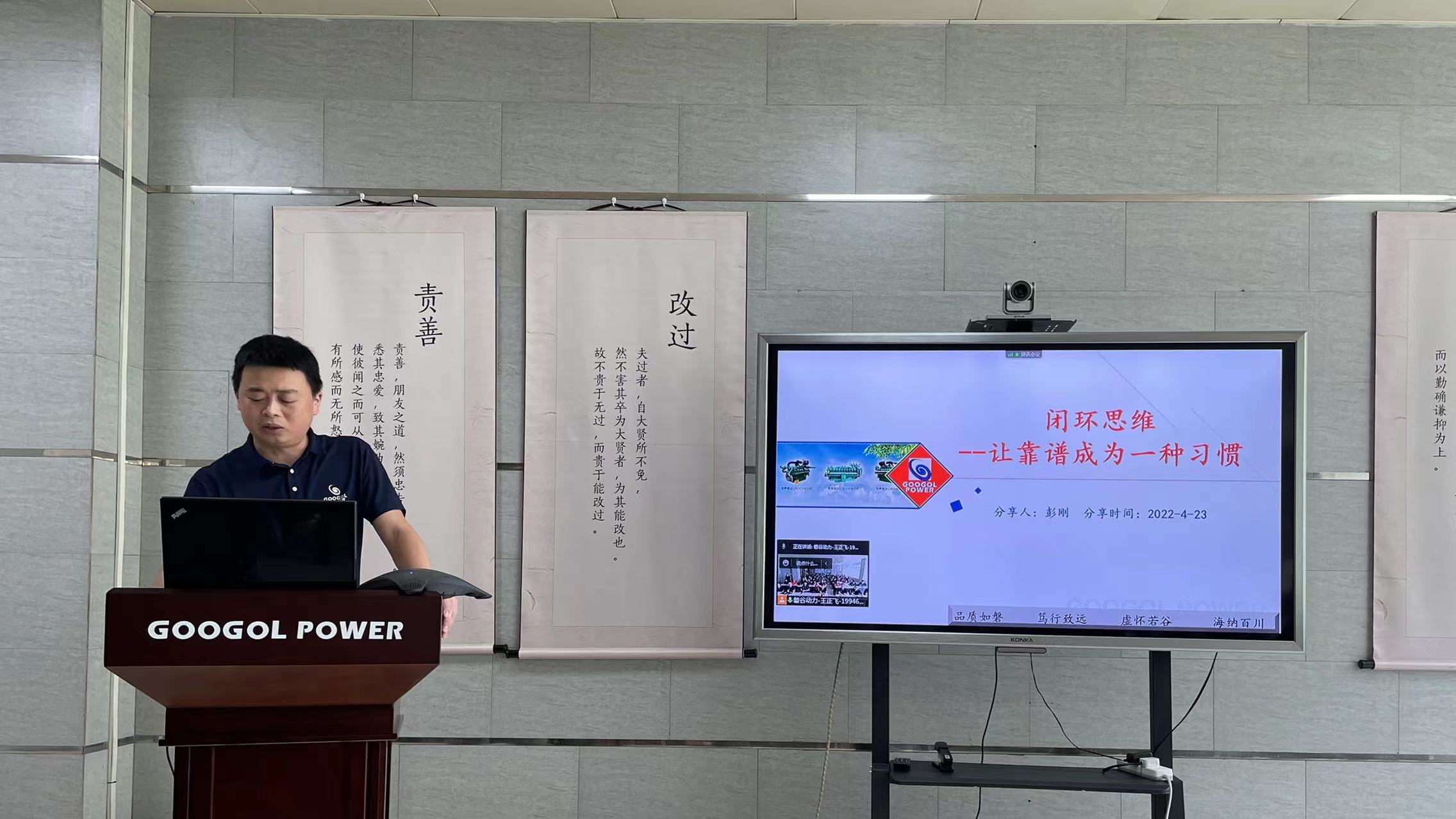 微信圖片_20220425093340.jpg 微信圖片_20220425093340.jpg