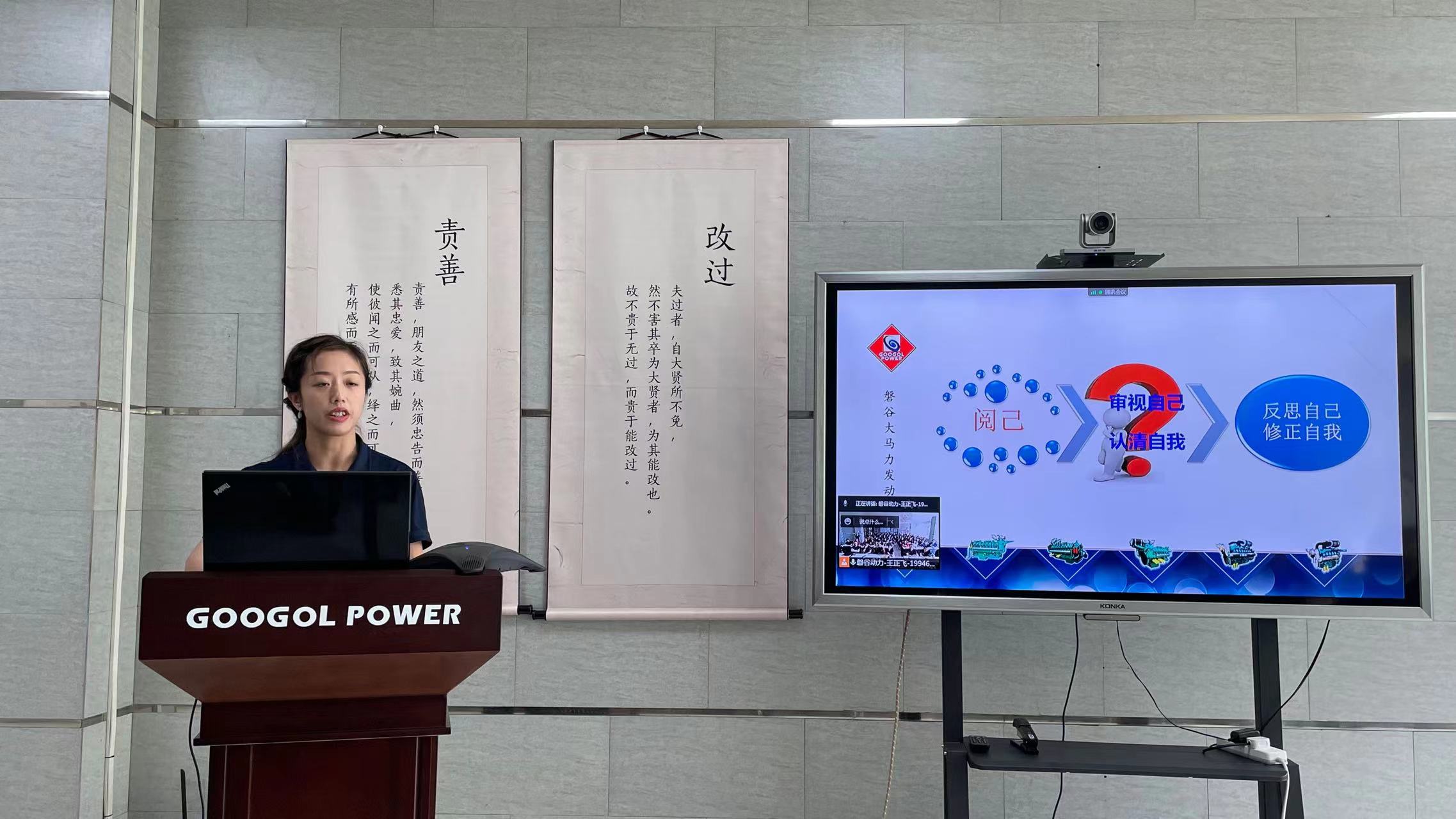 微信圖片_20220425093345.jpg 微信圖片_20220425093345.jpg
