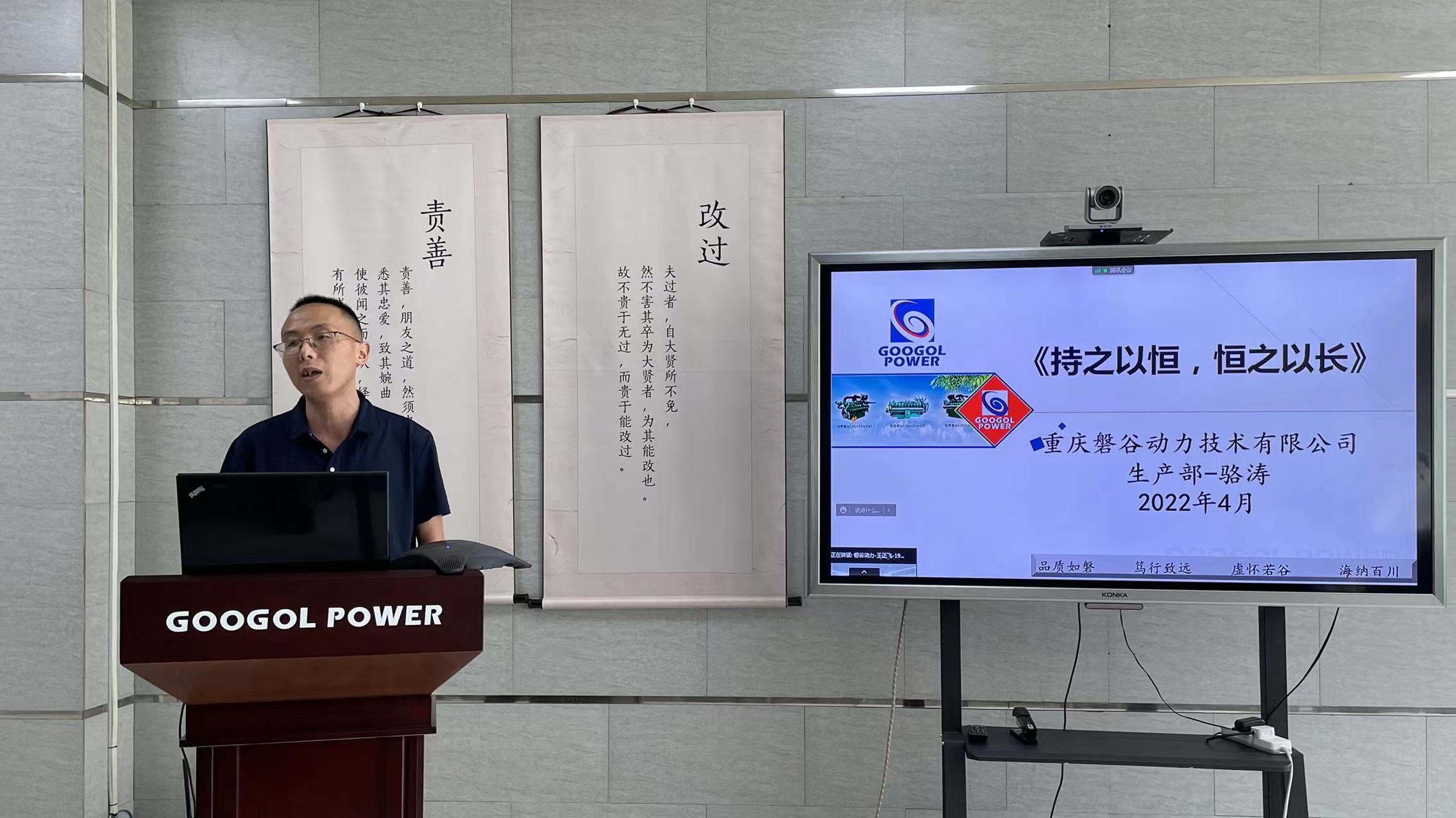 微信圖片_20220425093354.jpg 微信圖片_20220425093354.jpg