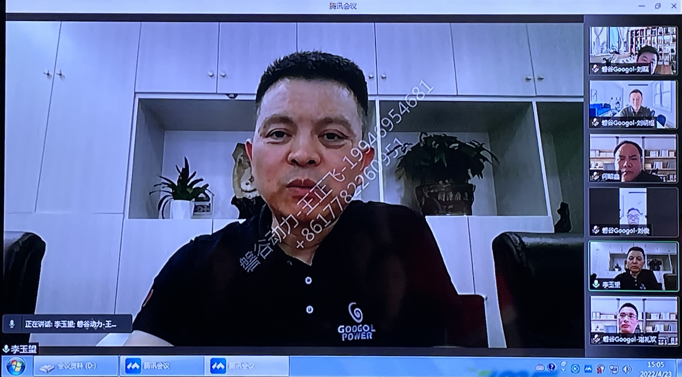 微信圖片_20220423193407.jpg 微信圖片_20220423193407.jpg