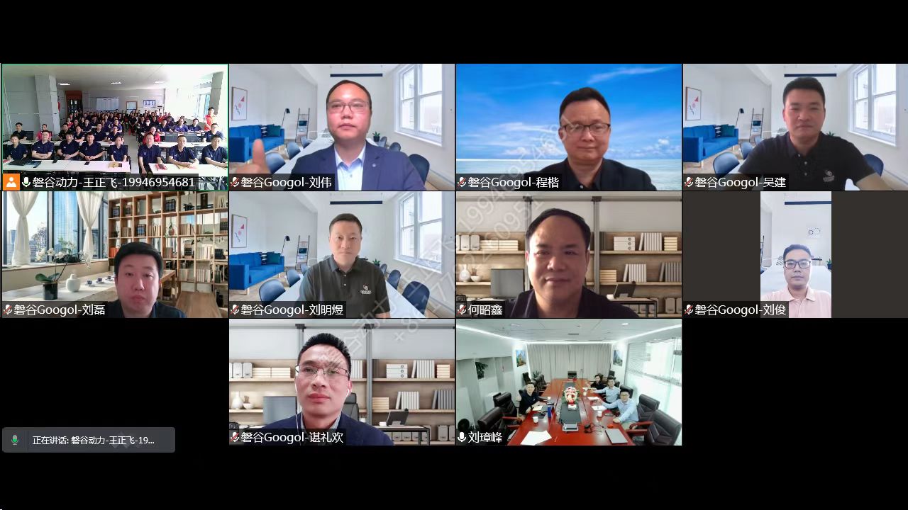 微信圖片_20220425093417.jpg 微信圖片_20220425093417.jpg
