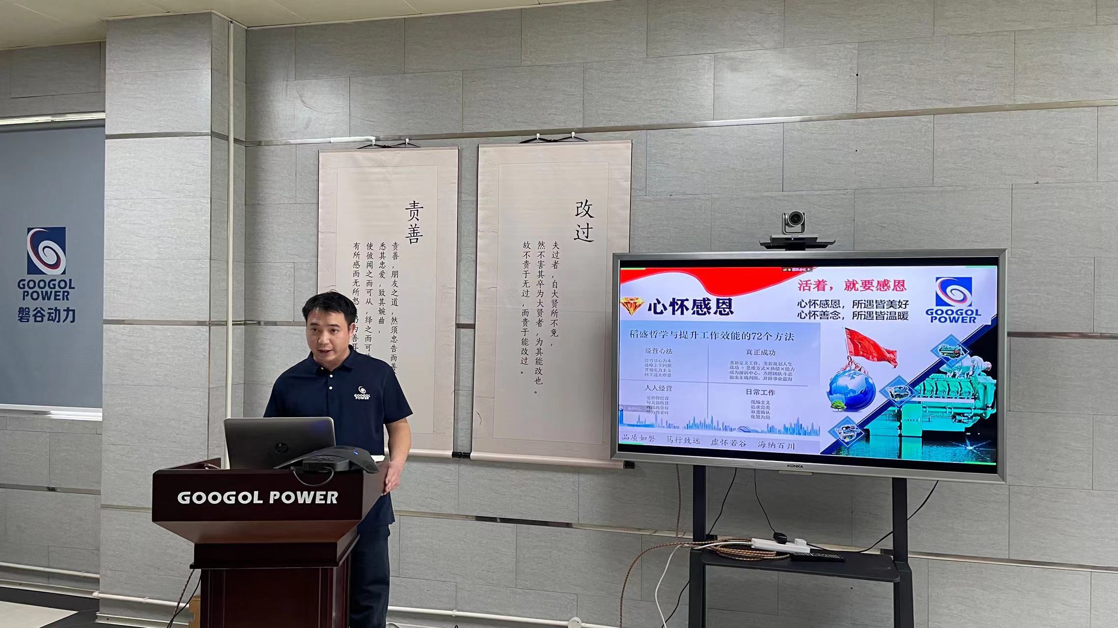 微信圖片_20220524102722.jpg