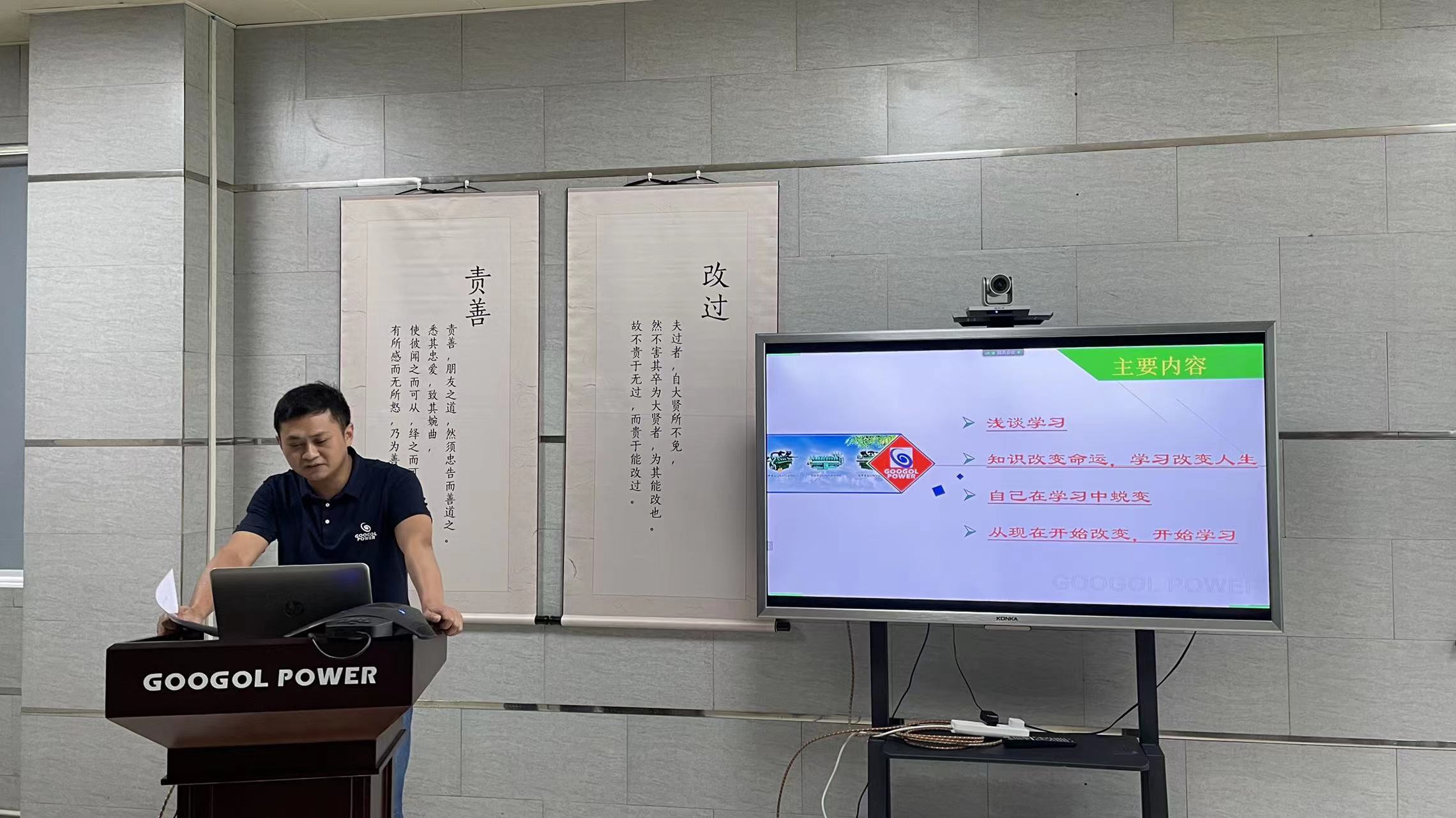 微信圖片_20220524102741.jpg