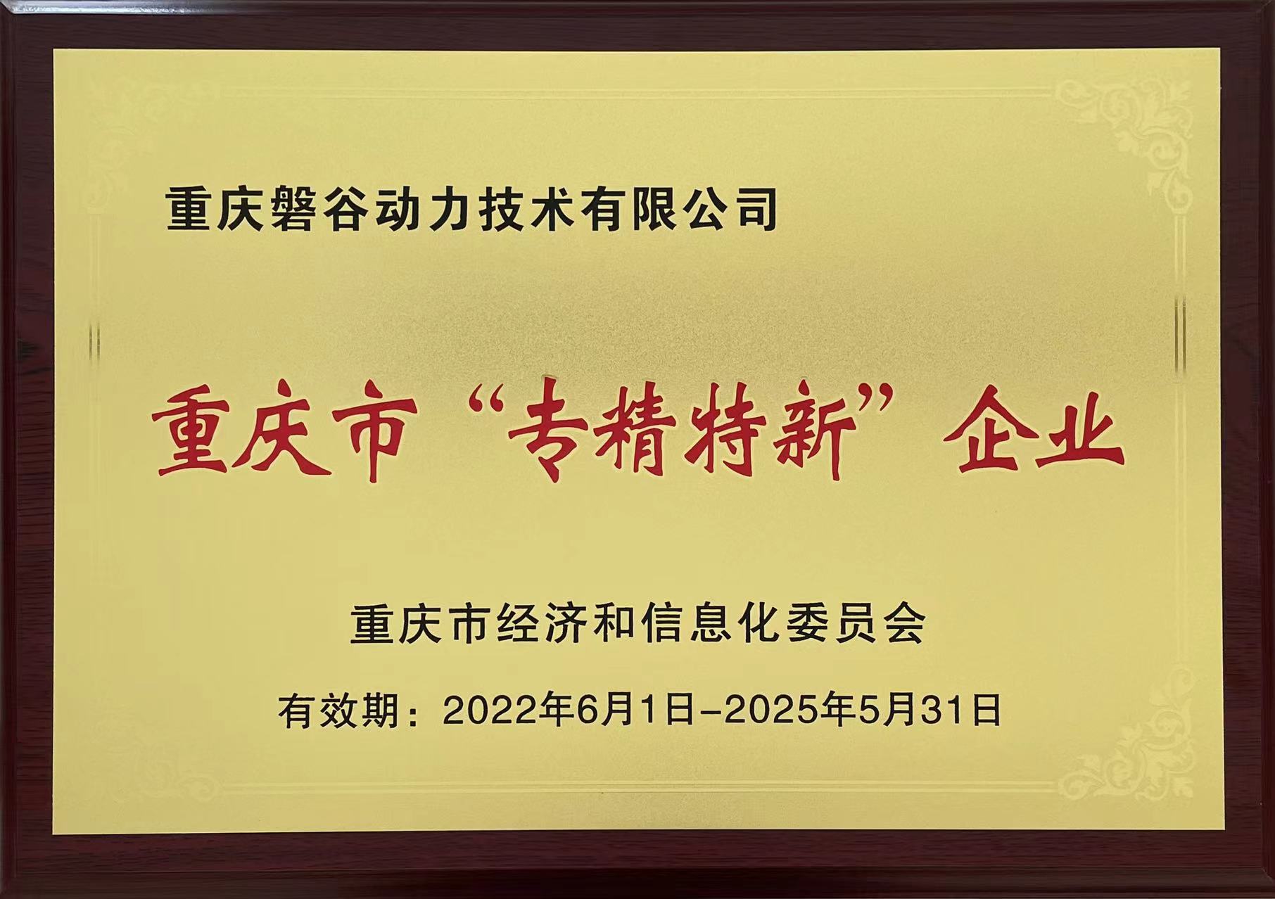 微信圖片_20220621085635.jpg 微信圖片_20220621085635.jpg