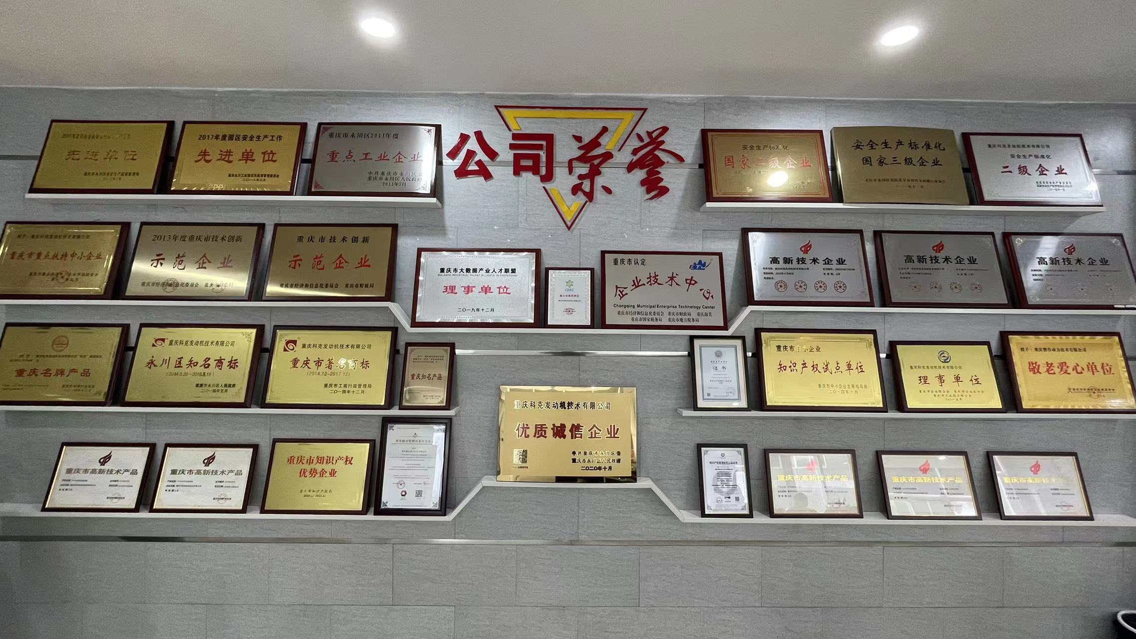 微信圖片_20220621091559.jpg 微信圖片_20220621091559.jpg