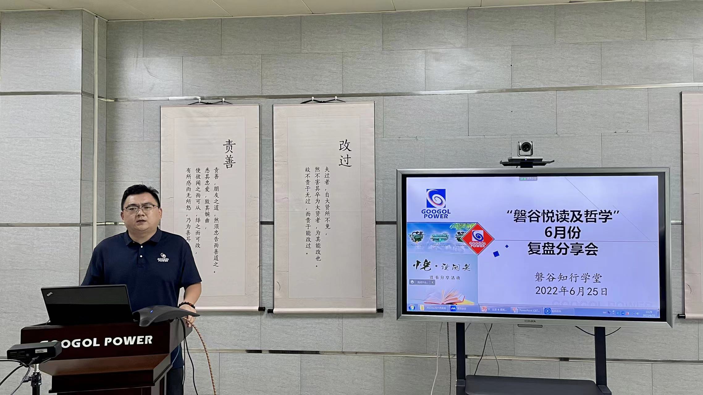 微信圖片_20220701171157.jpg 微信圖片_20220701171157.jpg