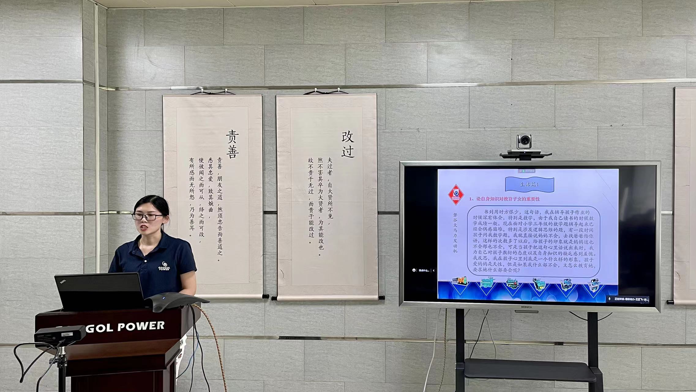 微信圖片_20220701171237.jpg 微信圖片_20220701171237.jpg
