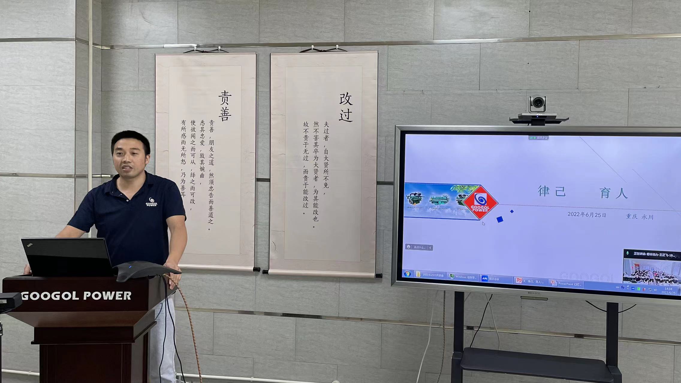 微信圖片_20220701171241.jpg 微信圖片_20220701171241.jpg