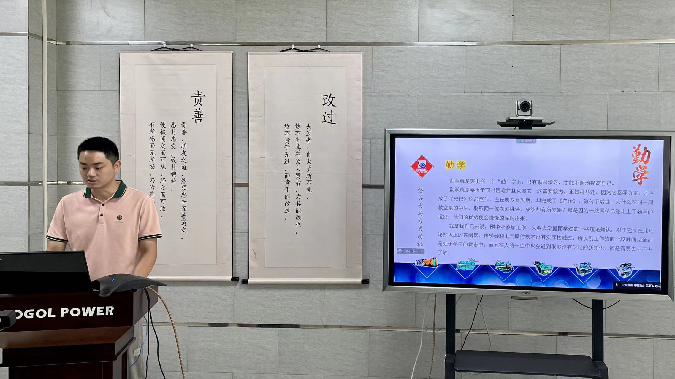 微信圖片_20220701171233.jpg 微信圖片_20220701171233.jpg