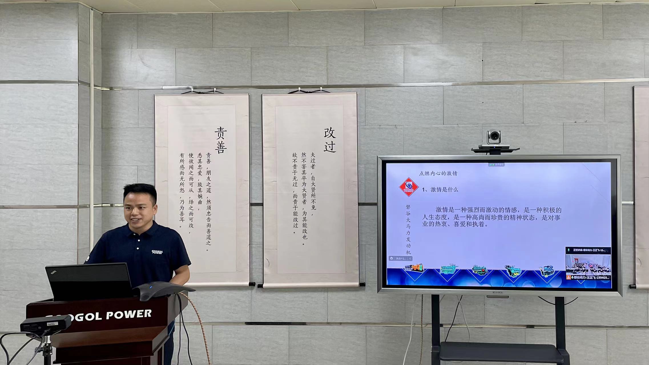 微信圖片_20220701171255.jpg 微信圖片_20220701171255.jpg