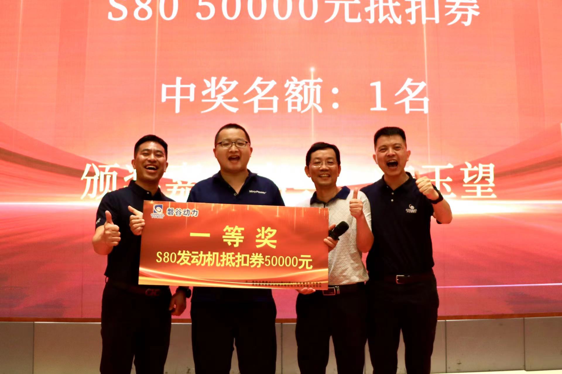 微信圖片_20220819124939.jpg 微信圖片_20220819124939.jpg