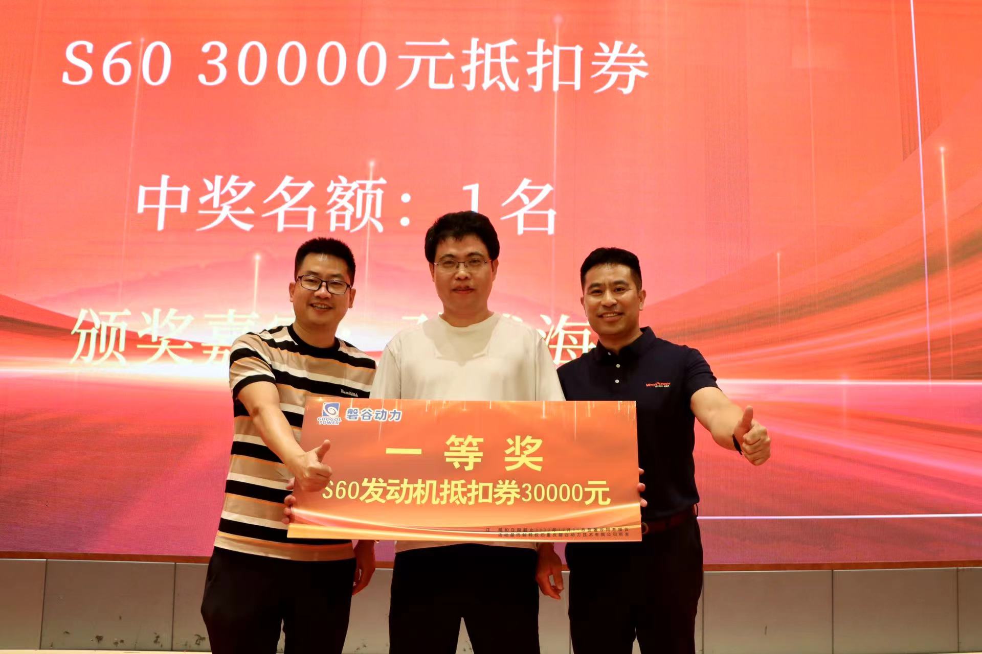 微信圖片_20220819124911.jpg 微信圖片_20220819124911.jpg