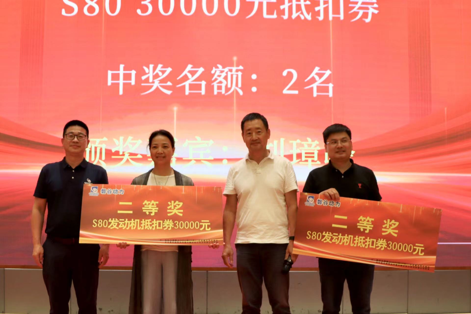 微信圖片_20220819124927.jpg 微信圖片_20220819124927.jpg