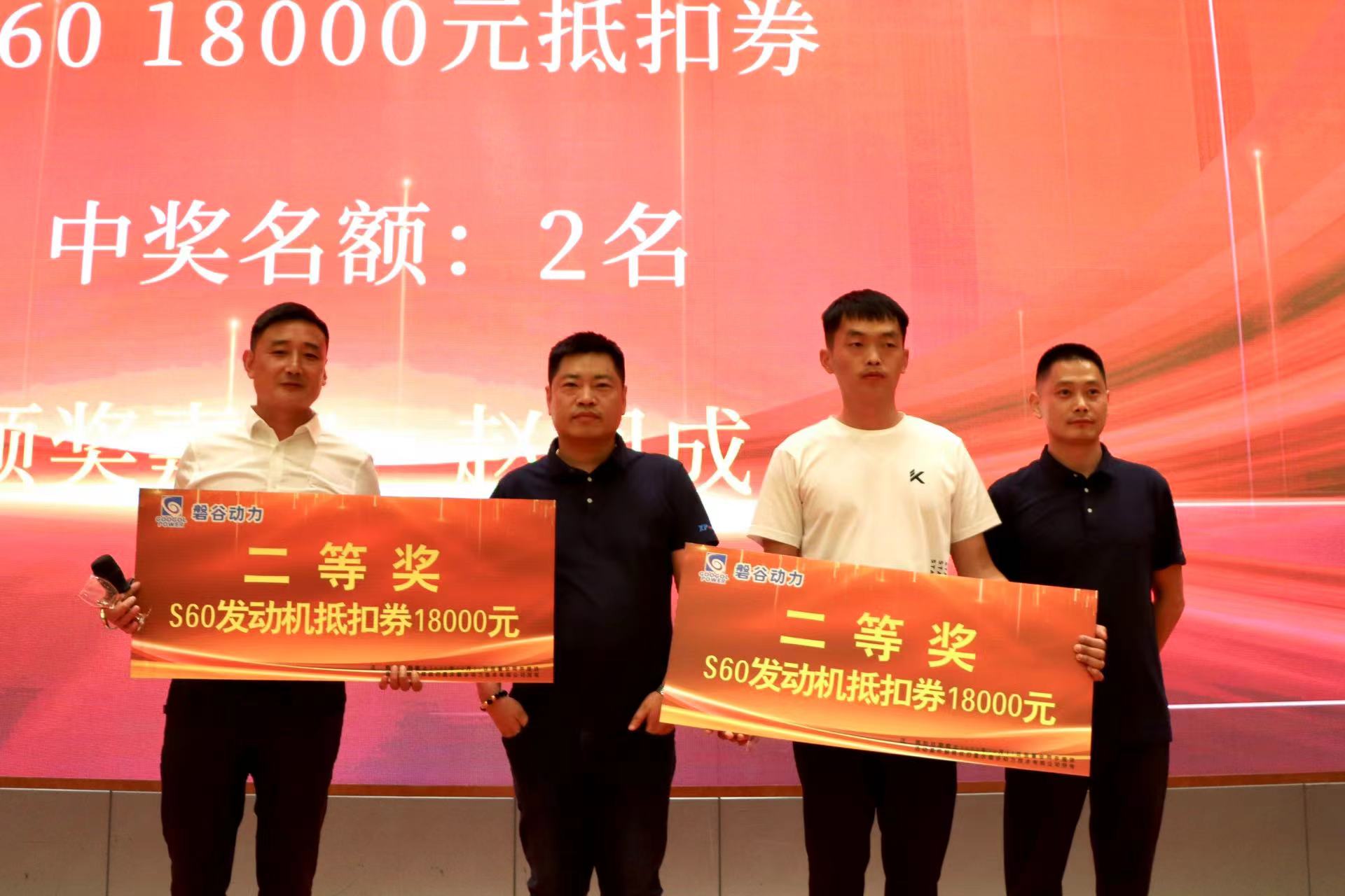 微信圖片_20220819124922.jpg 微信圖片_20220819124922.jpg