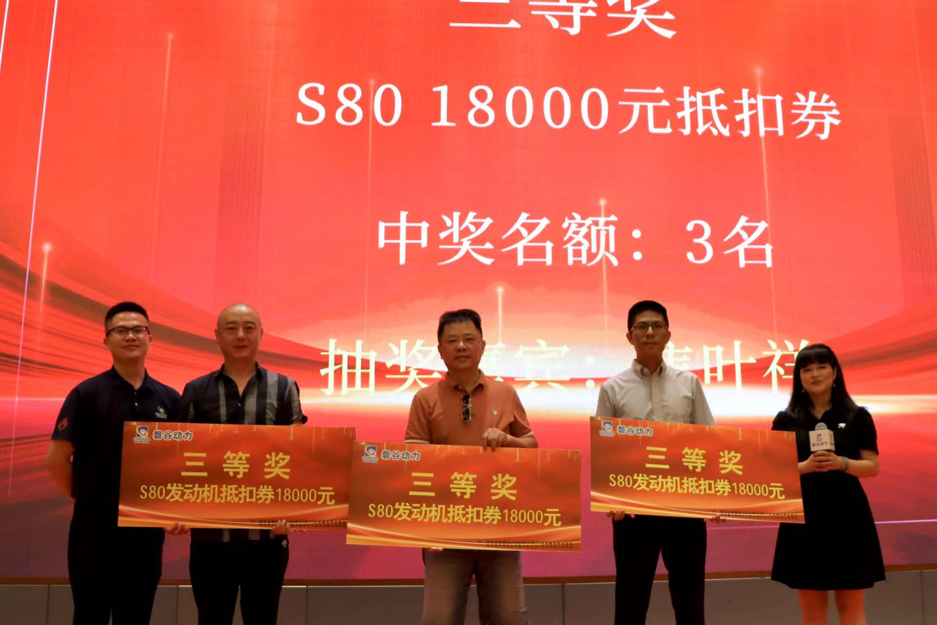 微信圖片_20220819124931.jpg 微信圖片_20220819124931.jpg