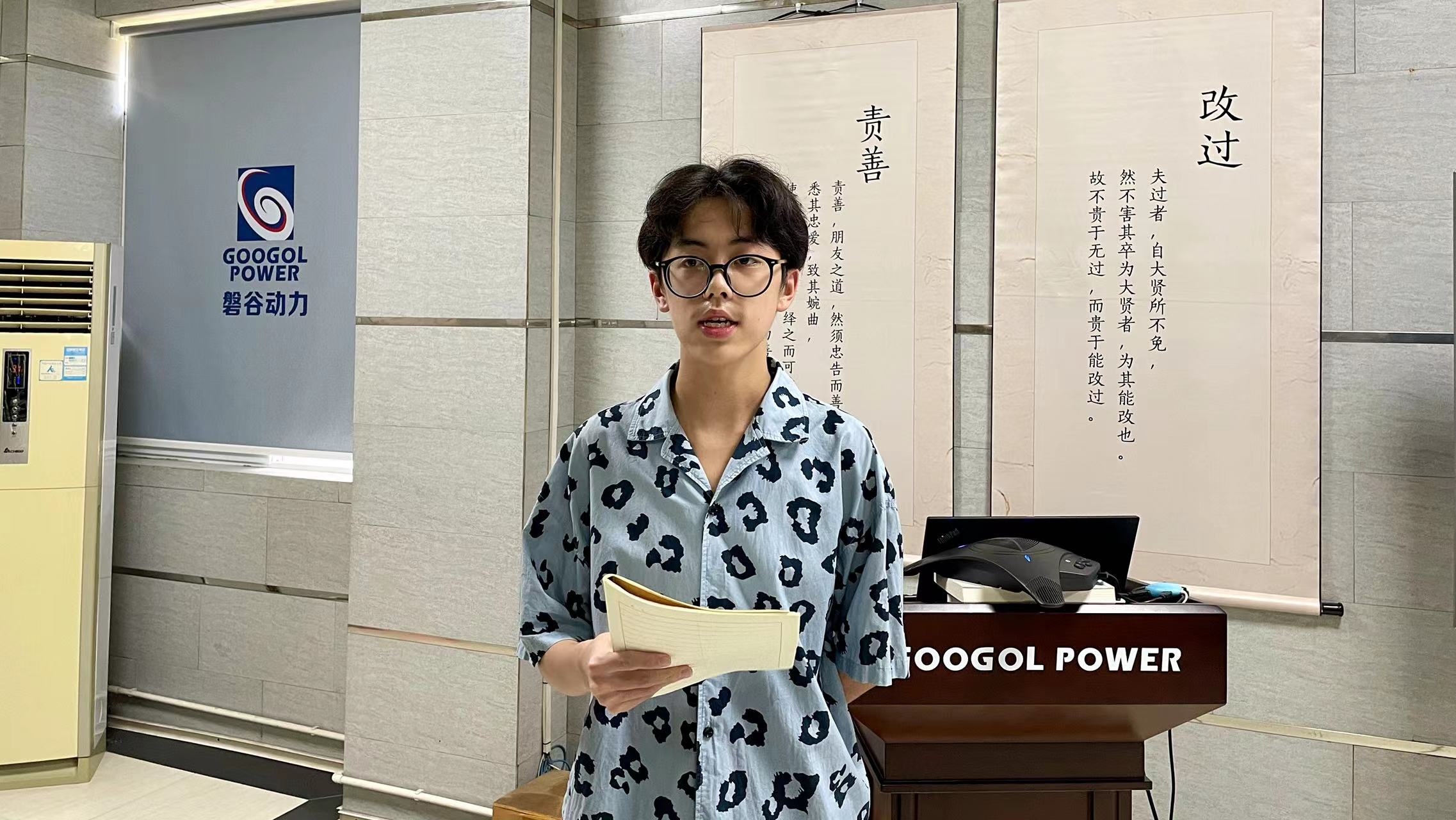 微信圖片_20220913152244.jpg 微信圖片_20220913152244.jpg