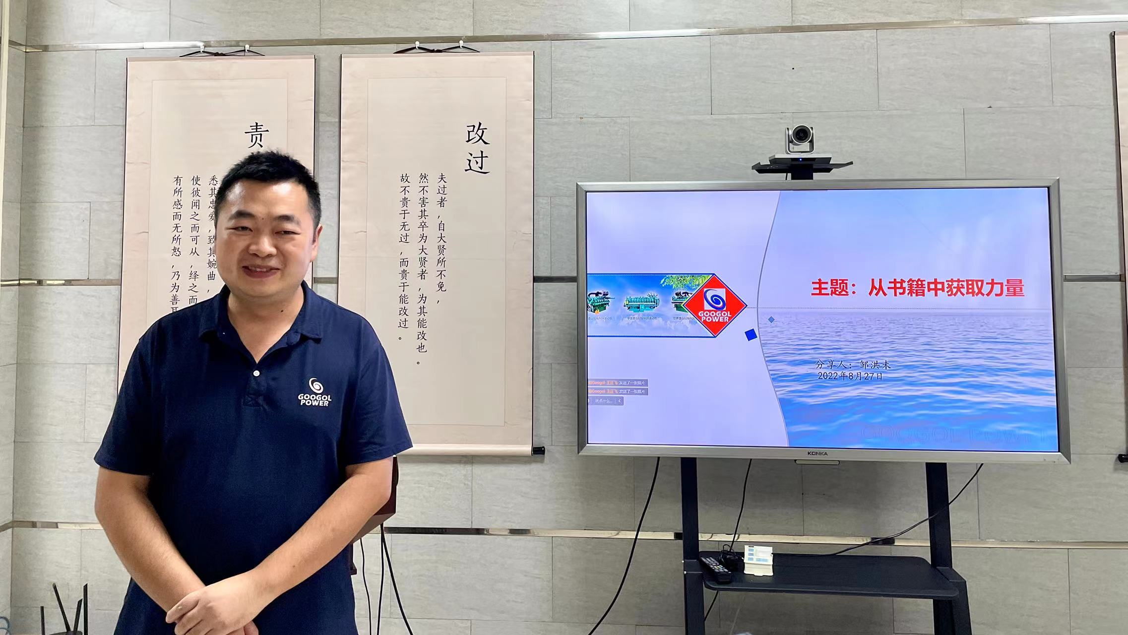 微信圖片_20220913152307.jpg 微信圖片_20220913152307.jpg