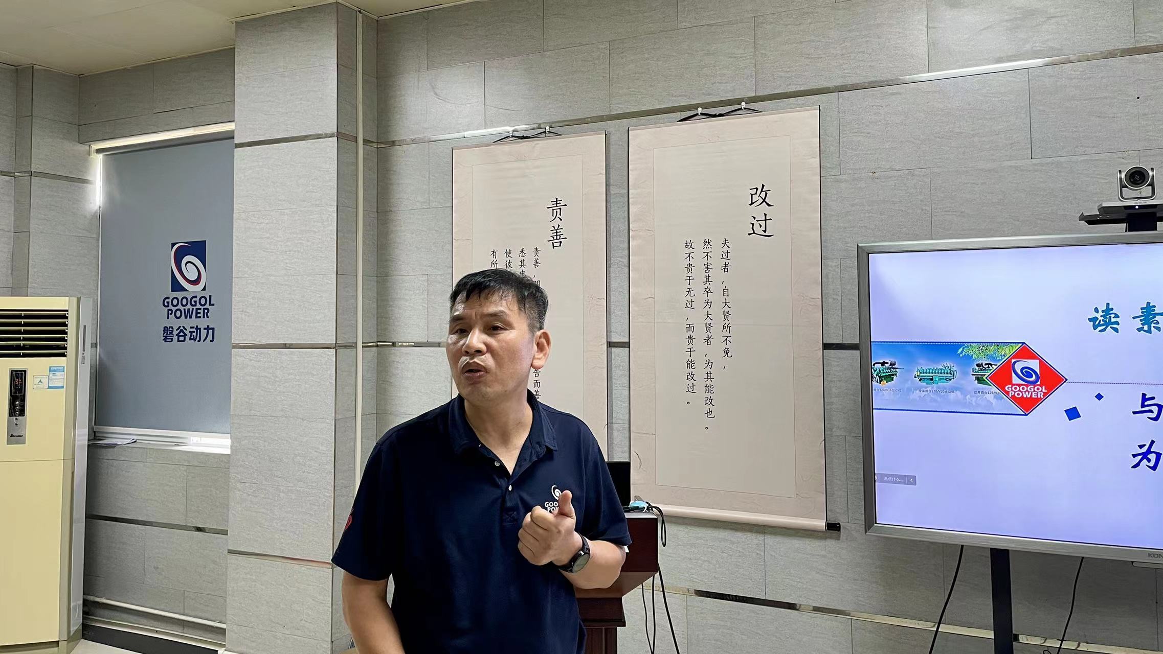 微信圖片_20220913152315.jpg 微信圖片_20220913152315.jpg