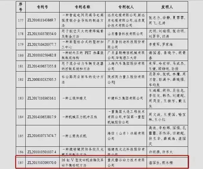 微信圖片_20230107110314.jpg