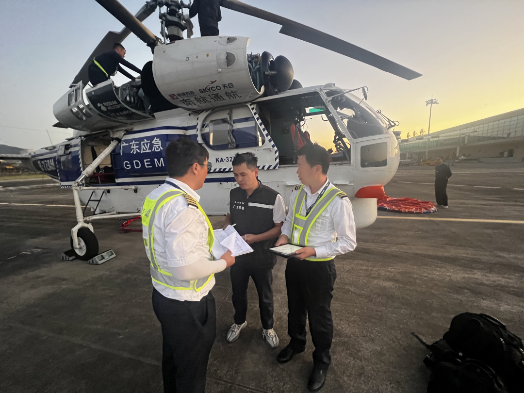 廣東公安廳直升機保勤基地.png